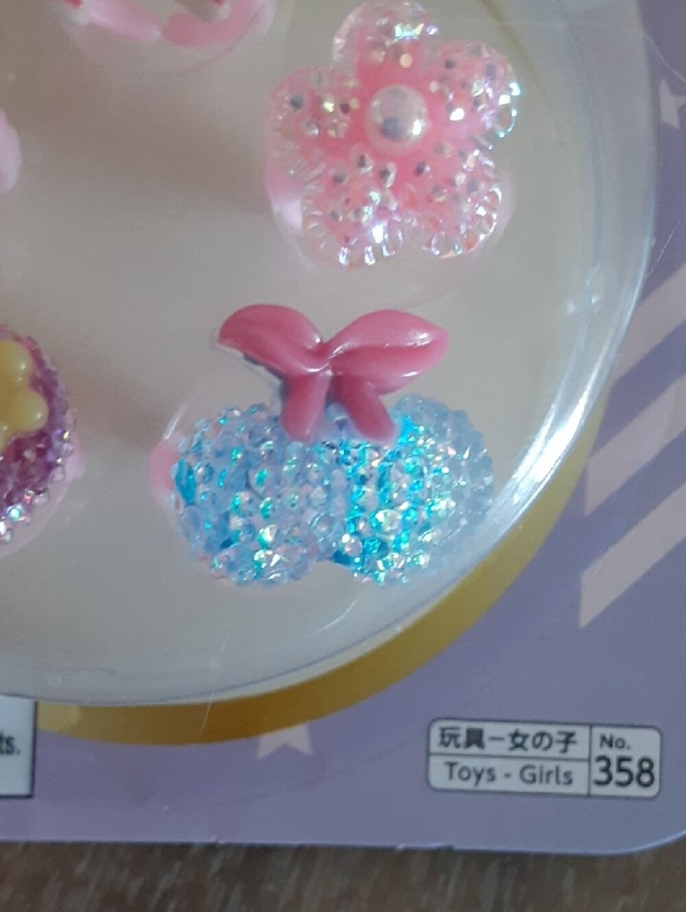 Kids Ring Set - Picture 4 of 7